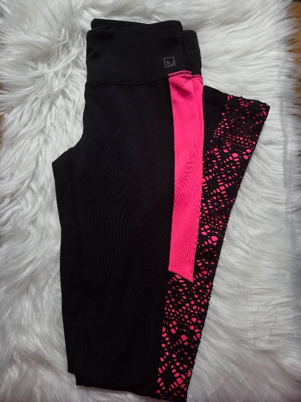 Material Girl Active Workout Pants
